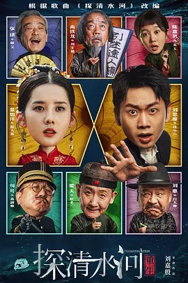 国产一区二区三区在线播放免费观看